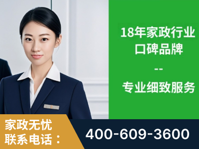 醴陵-企业展示图