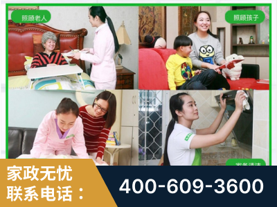 醴陵-企业展示图